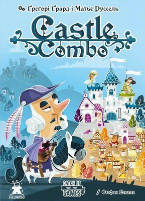 Настільна гра Фортеця Комбо (Castle Combo) 9319 фото
