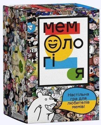 Настільна гра Мемологія 2617 фото