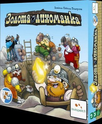 Настольная игра Жадюги (Gold Fever) укр. 3004 фото