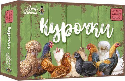 Настільна гра Курочки (Hens) 2502 фото