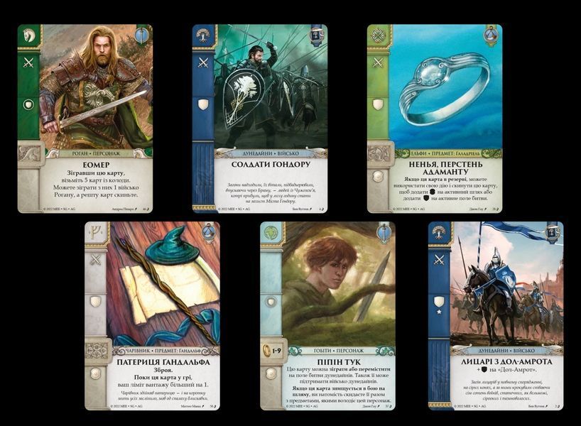 Настольная игра Война Кольца. Карточная игра (War of the Ring: The Card Game) укр. 2924 фото