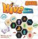 Настільна гра Hive Pocket Ultimate (Вулик: Кишеньковий) 9413 фото 1