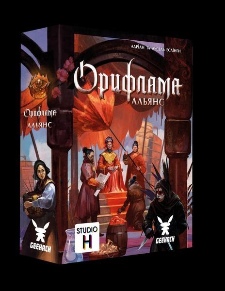 Настольная игра Орифламма. Альянс (Oriflamme: Alliance) 3245 фото