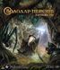 Настольная игра Властелин Колец. Карточная игра (The Lord of the Rings: The Card Game) укр. 3006 фото 1