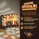 Настільна гра Секретні персонажі 9330 фото 3