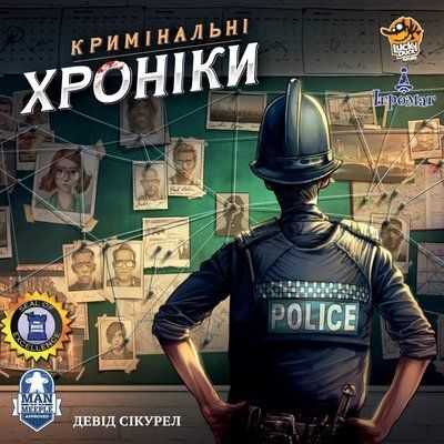 Настольная игра Место преступления (Chronicles of Crime) укр. 3147 фото