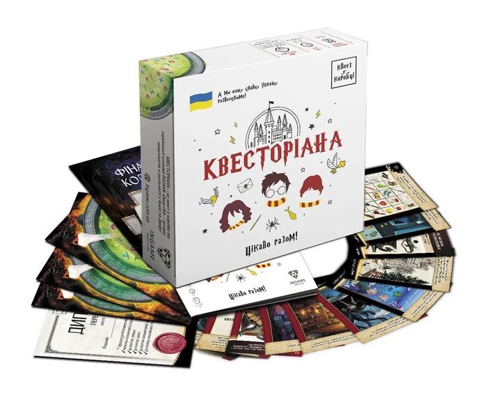 Настольная игра Квест в коробке: Квесториана укр. 2928 фото
