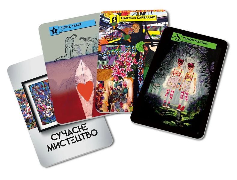 Настільна гра Сучасне мистецтво (Modern Art) 9255 фото