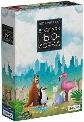 Настольная игра Зоопарк Нью-Йорка (New York Zoo) укр. 9105 фото