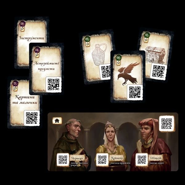 Настільна гра Кримінальні хроніки: 1400 (Chronicles of Crime: 1400) 3148 фото