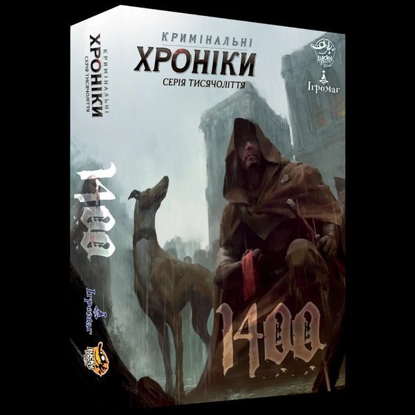 Настільна гра Кримінальні хроніки: 1400 (Chronicles of Crime: 1400) 3148 фото