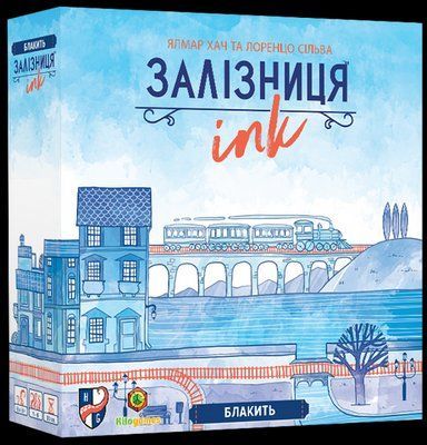 Настольная игра Дорожные сети. Темно-синяя укр. 2129 фото