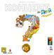 Настольная игра Концепт для детей: Животные (Concept Kids: Animals) укр. 9106 фото 1