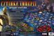 Настольная игра Сумерки империи. Четвёртое издание (Twilight Imperium: Fourth Edition) укр. 9258 фото 10