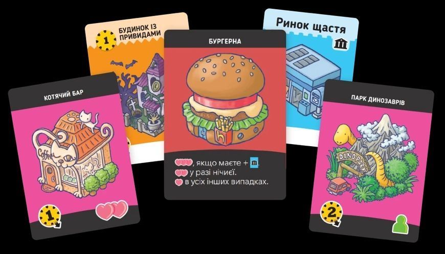 Настольная игра Город Счастья (Happy City) укр. 3200 фото
