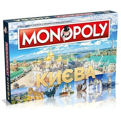 Настільна гра Монополія Знамениті місця Києва 2972 фото