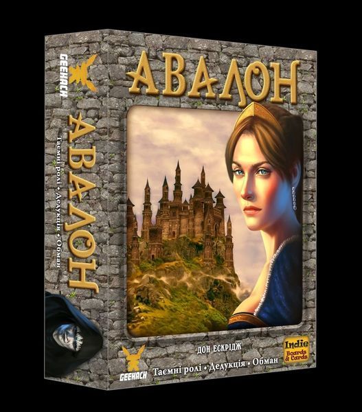 Настольная игра Авалон Классическая версия (Avalon) 2902 фото