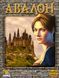 Настольная игра Авалон Классическая версия (Avalon) 2902 фото 1