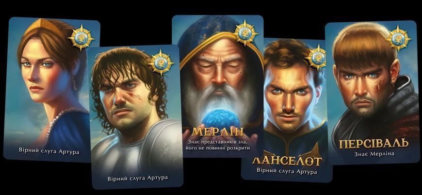 Настольная игра Авалон Классическая версия (Avalon) 2902 фото