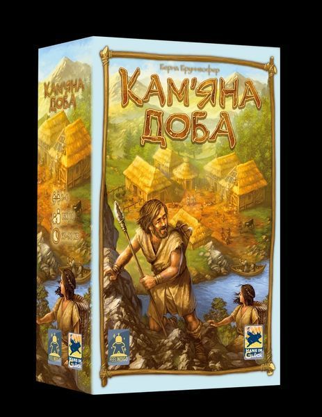 Настольная игра Каменный век (Stone Age) укр. 3089 фото