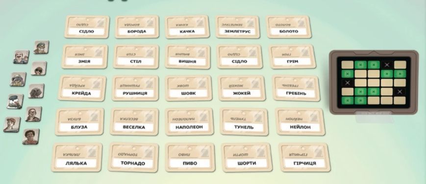 Настольная игра Кодовые имена. Дуэт (Codenames: Duet) укр. 3203 фото