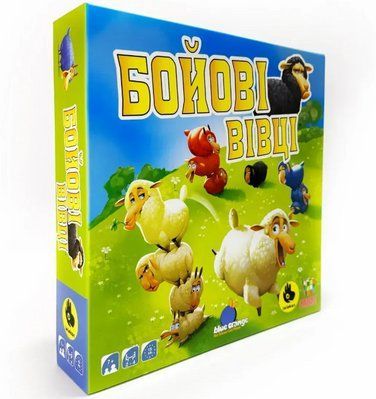 Настільна гра Бойові Вівці (Battle Sheep) 9373 фото