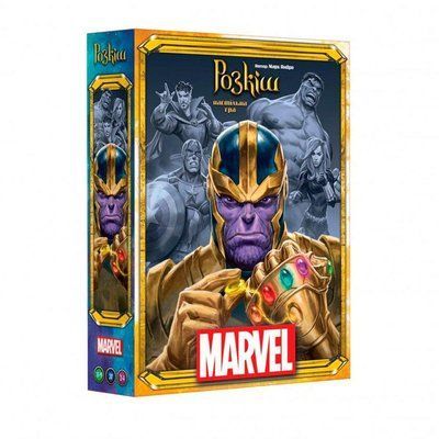 Настільна гра Розкіш Марвел (Splendor Marvel) укр. 2197 фото