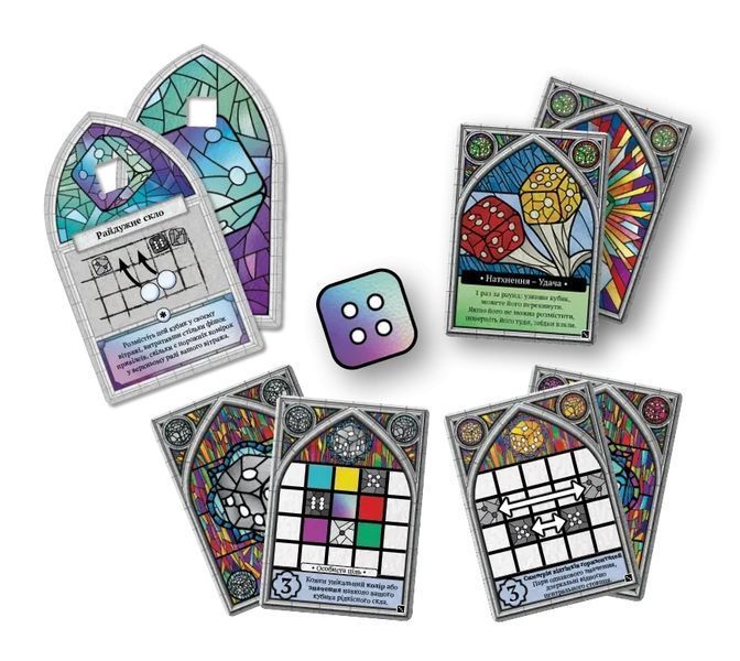Настольная игра Саграда. Страсть (Sagrada: Passion) укр. 9262 фото