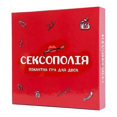 Настільна гра Сексополія 1276 фото