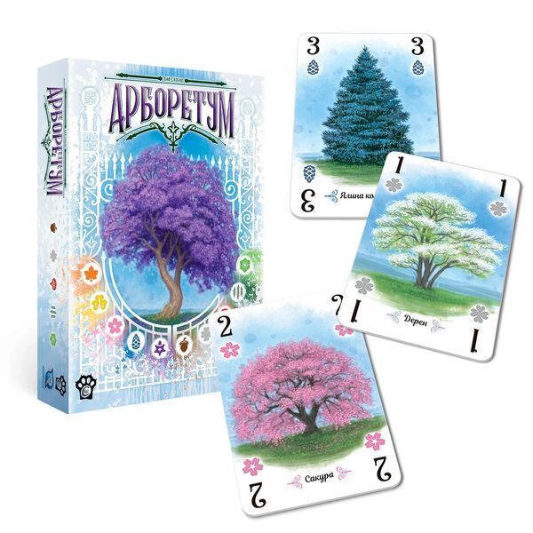 Настольная игра Арборетум (Arboretum) укр. 2905 фото