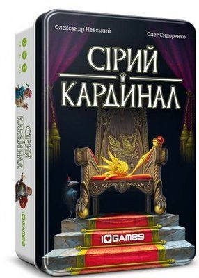 Настільна гра Сірий Кардинал 1564 фото