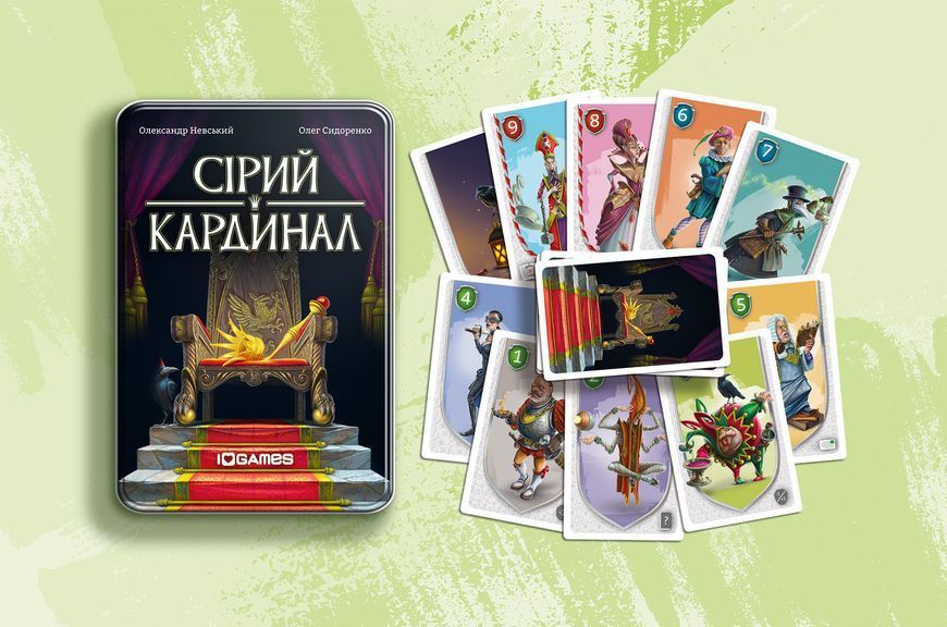 Настільна гра Сірий Кардинал 1564 фото