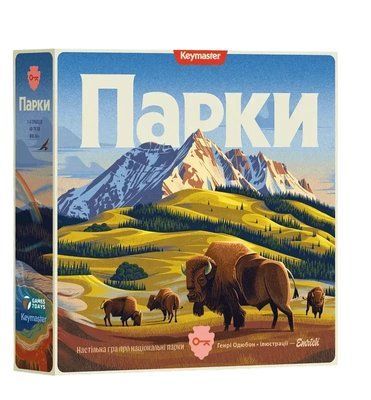 Настільна гра Парки (Parks 2nd Edition) 9422 фото