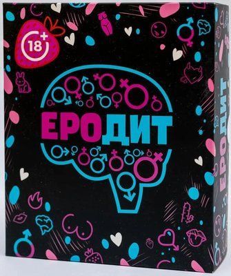 Настільна гра ЕРОдит 2979 фото