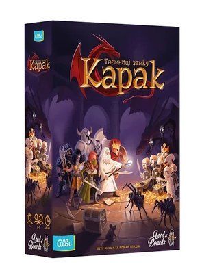 Настольная игра Тайны замка Карак (Karak) укр. 2909 фото