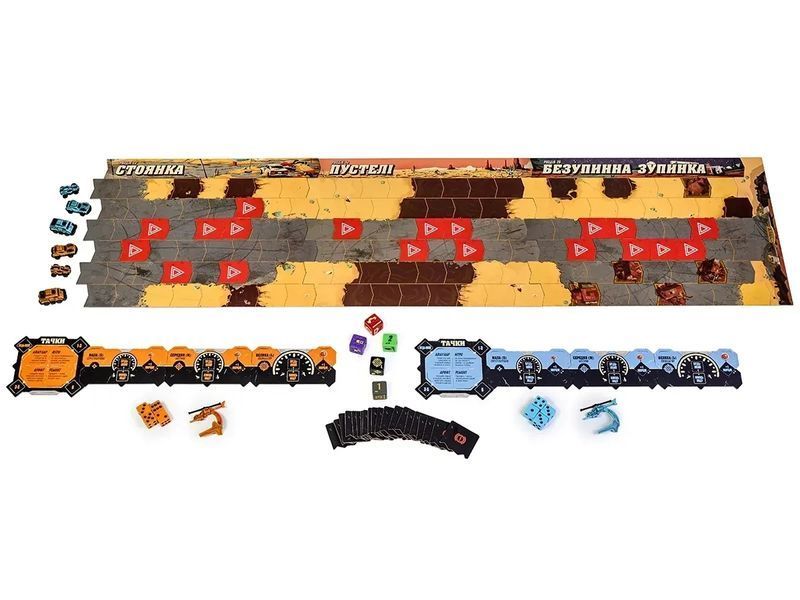 Настольная игра Дорога Грома. Вендетта (Thunder Road: Vendetta) укр. 9344 фото