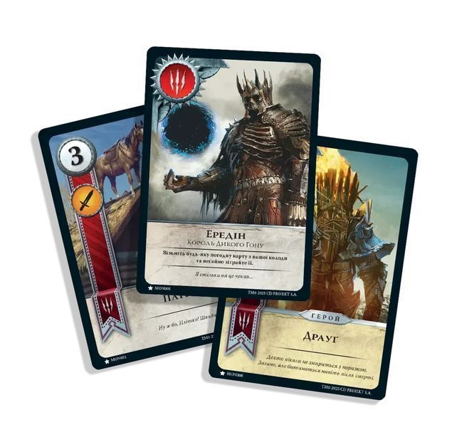 Настольная игра Гвинт. Легендарная карточная игра (Gwent: The Legendary Card Game) укр. 9381 фото