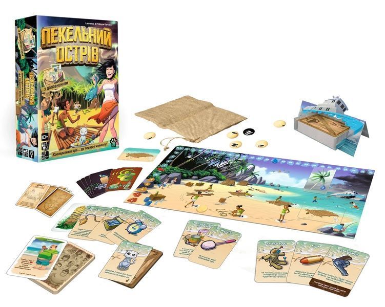 Настольная игра Робинзонада. Обновленное издание (Hellapagos) укр. 3212 фото