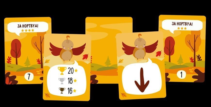 Настольная игра За Нортвуд! (For Northwood! A Solo Trick-Taking Game) 3236 фото