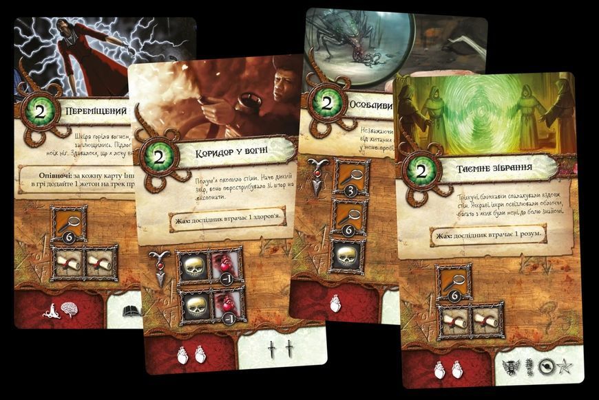 Настільна гра Знак Старших богів (Elder Sign) 9043 фото