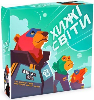 Настільна гра Хижі Світи (Wild Space) 3213 фото