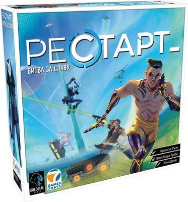 Настольная игра Рестарт (Reload) укр. 9173 фото