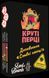 Настольная игра Крутые перцы. Славные ребята (Chili Mafia. Goodfellas) дополнение 2691 фото 1