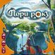 Настольная игра Сезоны (Seasons) укр. 9073 фото 1