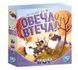 Настольная игра Овечий побег! (Sheep Hop!) укр. 9432 фото 1