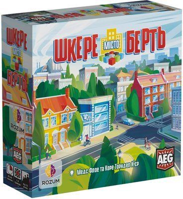 Настільна гра Місто шкереберть (Shake That City) 9025 фото