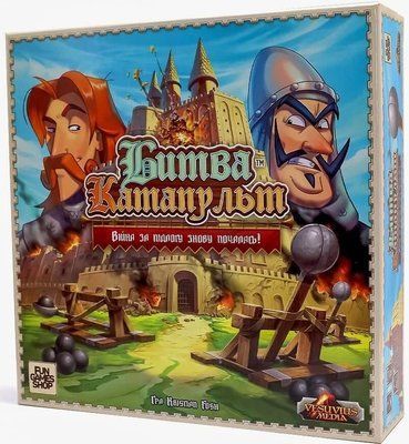 Настільна гра Битва Катапульт (Catapult Feud) укр. 2708 фото