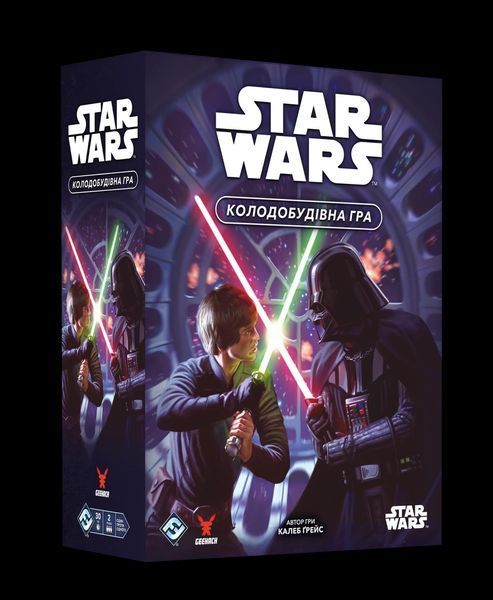 Настільна гра Зоряні війни. Колодобудівна гра (Star Wars: The Deckbuilding Game) 9044 фото
