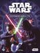 Настільна гра Зоряні війни. Колодобудівна гра (Star Wars: The Deckbuilding Game) 9044 фото 1