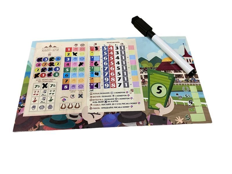 Настольная игра Верхогоны (Long Shot: The Dice Game) укр. 3173 фото